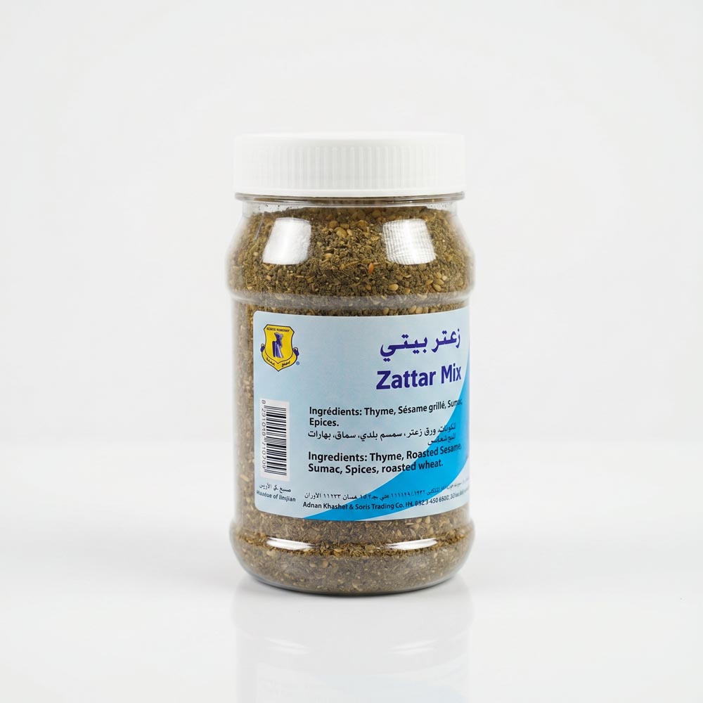 Blue Mill Zaatar Mix