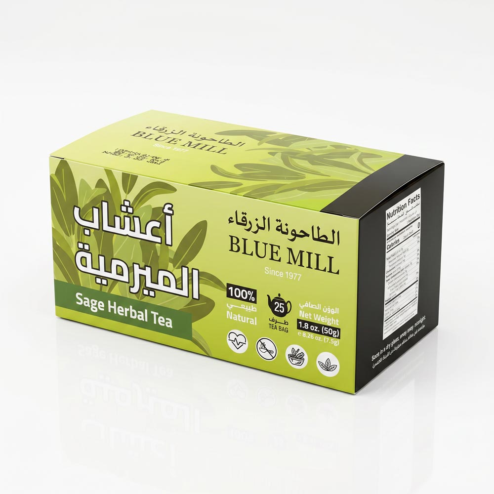 Sage Herbal Tea