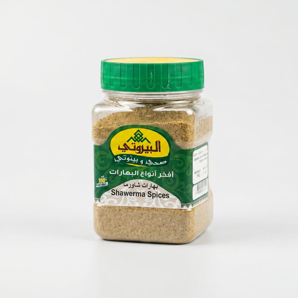 Shawerma Spices