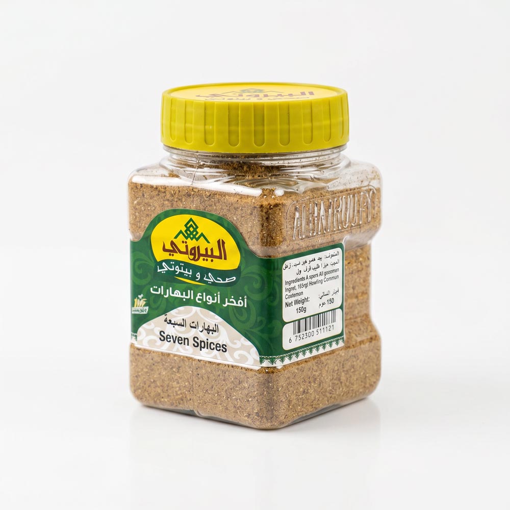 Seven Spices