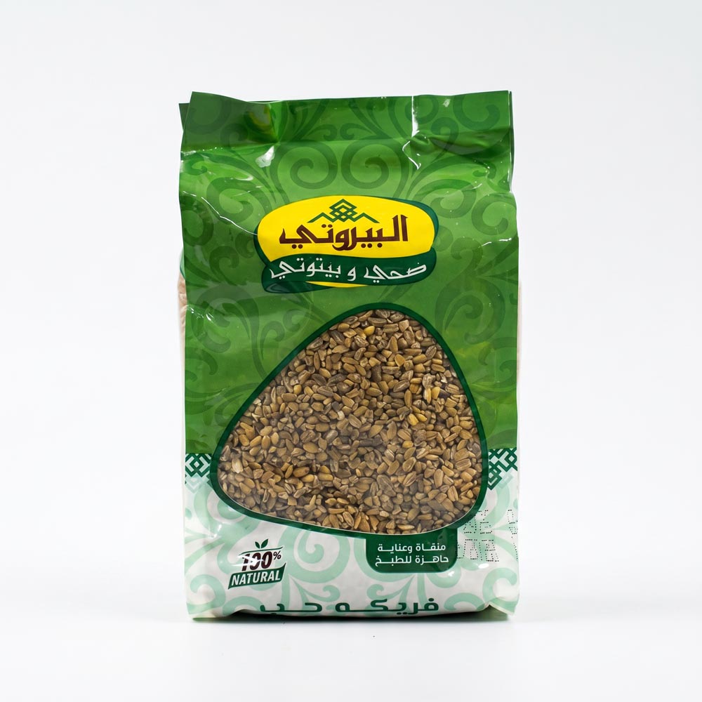 Albayrouty Freekeh