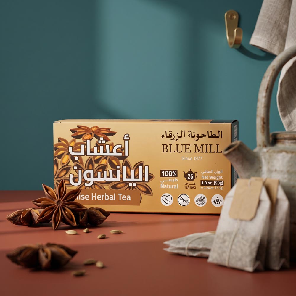 Anise Herbal Tea